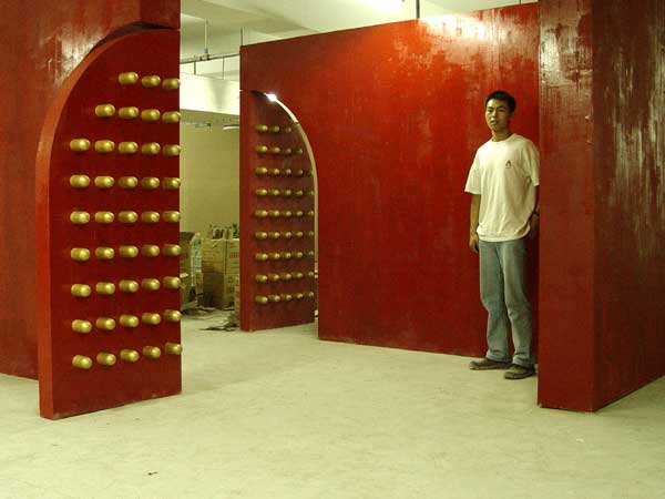 The 1st Architectural Biennale -Beijing 2004